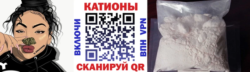 Виды наркоты Сибай ГАШ  A PVP  Меф  Бошки Шишки  KRAKEN рабочий сайт  COCAIN  Амфетамин 