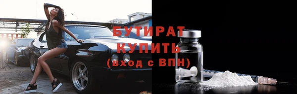 гидропоника Валдай