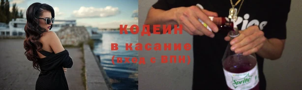 кокаин VHQ Алексин