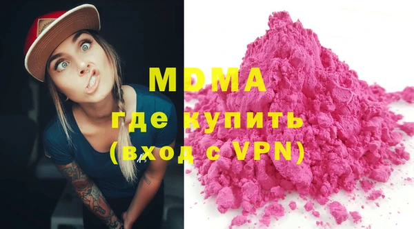 ALPHA PVP Алзамай