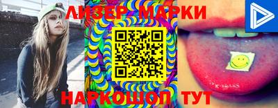 тгк Конаково