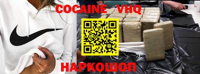 тгк Конаково