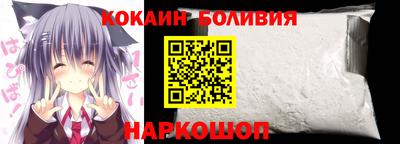 тгк Конаково