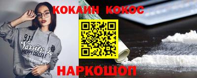 сатива Коммунар