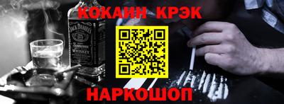 сатива Коммунар