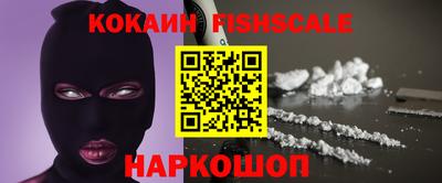 тгк Конаково