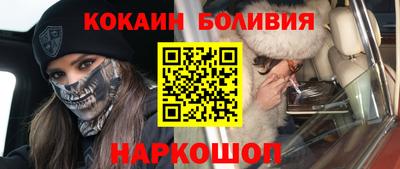 сатива Коммунар