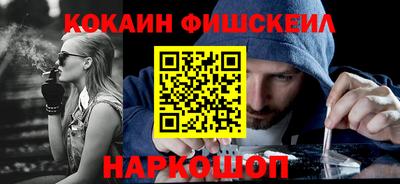 тгк Конаково