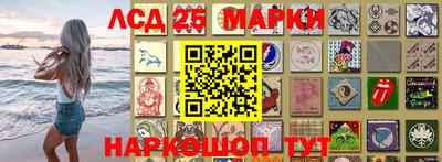 сатива Коммунар