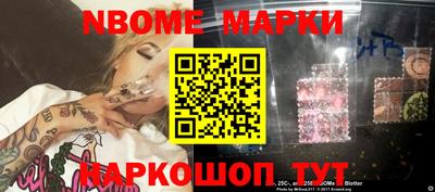 тгк Конаково