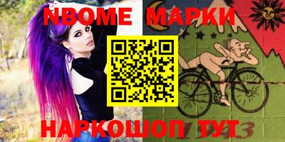 сатива Коммунар