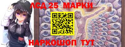 сатива Коммунар