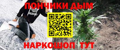 тгк Конаково