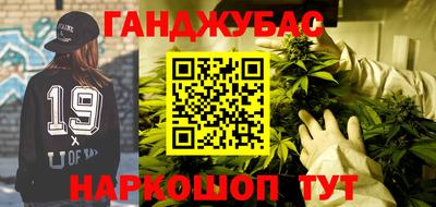 тгк Конаково