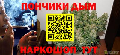 сатива Коммунар