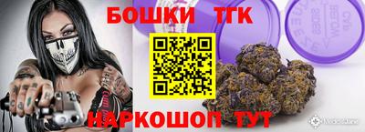 тгк Конаково