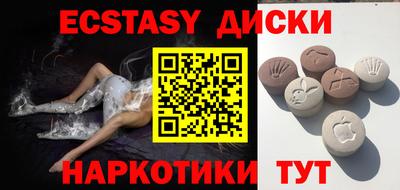 тгк Конаково