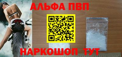 сатива Коммунар