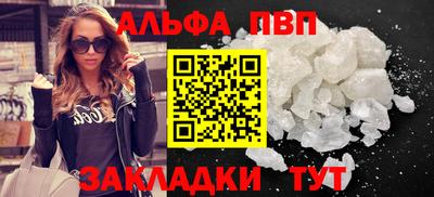 тгк Конаково