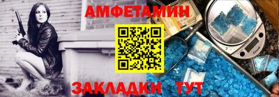 сатива Коммунар