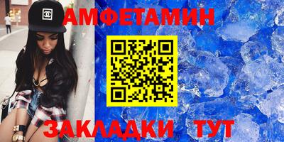 тгк Конаково
