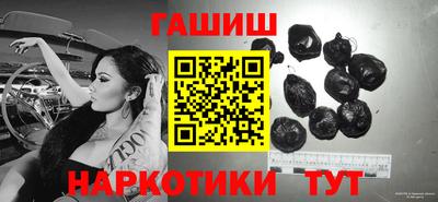 сатива Коммунар