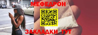 сатива Коммунар
