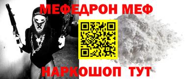 тгк Конаково
