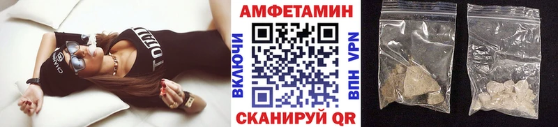 Первитин витя  наркошоп  Сибай 