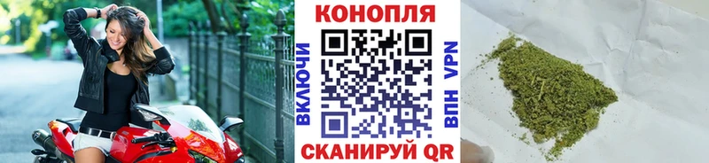 Шишки марихуана Bruce Banner  Сибай 